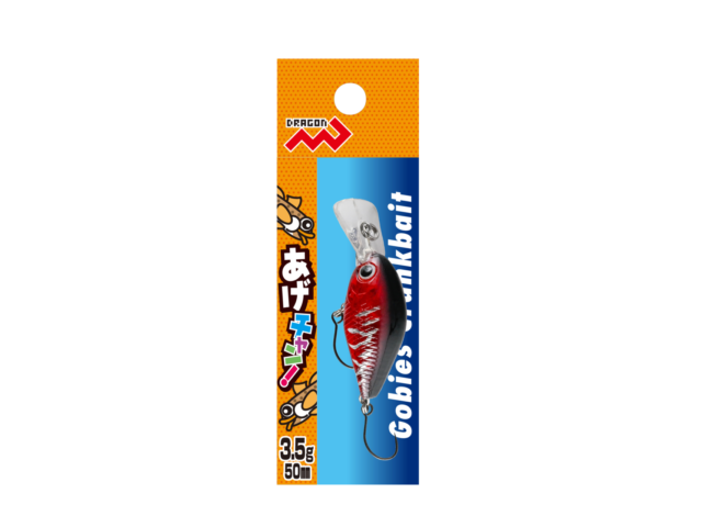 あげチャン! 3.5g 50mm 全8色ギャラリーイメージ画像