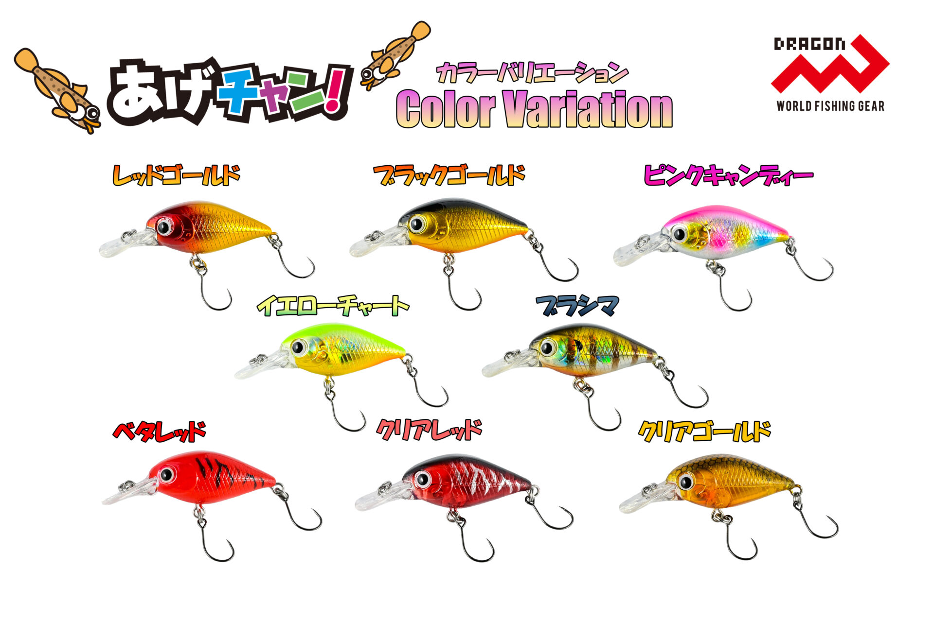 モンテック デュアルチャンパーキング95レッド 新品未開封 sec-02-02.png