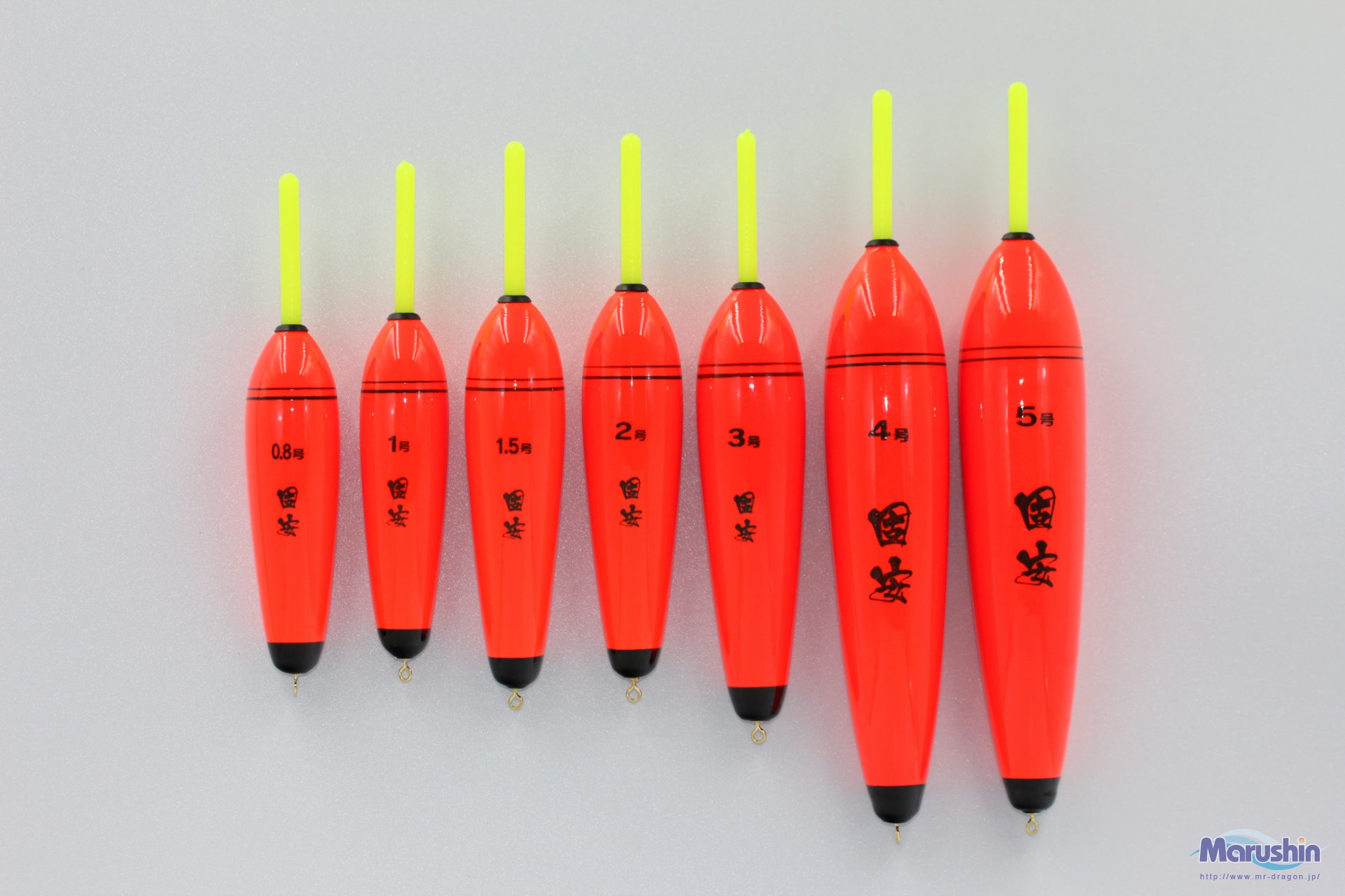 高感度ウキ)固安 0.8号～5号(ケミ37対応) | 釣具の卸売り | 世界の釣具マルシン漁具
