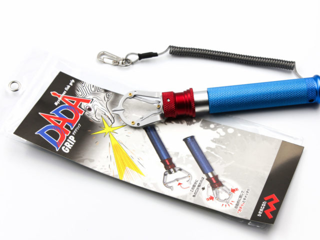 送料0円】 マルシン漁具 フィッシュグリップ HIDRA ヴィーナス グリップ クロムメタリック arkhitek.co.jp