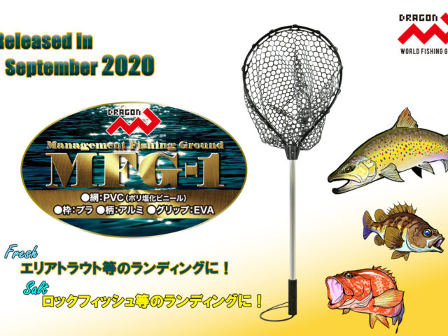釣具まとめ売り 釣竿 まとめ売り ② - メルカリ