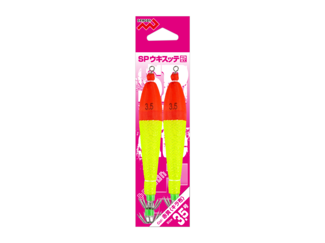 SPウキスッテ ( 5色×布2パターン 全10色 ) 3号~4号ギャラリーイメージ画像