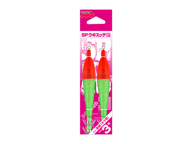 SPウキスッテ ( 5色×布2パターン 全10色 ) 3号~4号ギャラリーイメージ画像