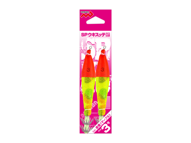 SPウキスッテ ( 5色×布2パターン 全10色 ) 3号~4号ギャラリーイメージ画像