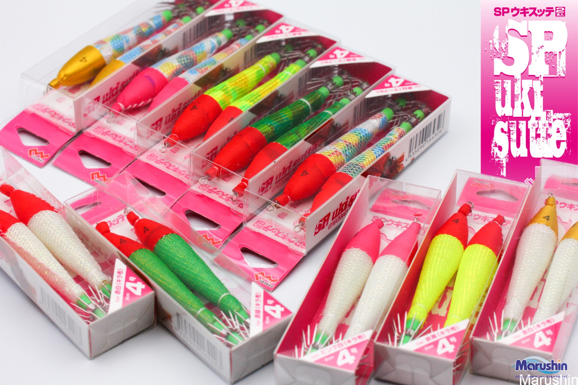 SPウキスッテ ( 5色×布2パターン 全10色 ) 3号～4号 | 釣具の卸売り | 世界の釣具マルシン漁具