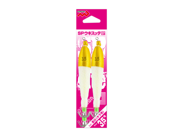 SPウキスッテ ( 5色×布2パターン 全10色 ) 3号~4号ギャラリーイメージ画像