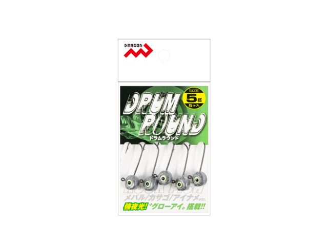 DRUM ROUND (ドラムラウンド) 1g~5gギャラリーイメージ画像