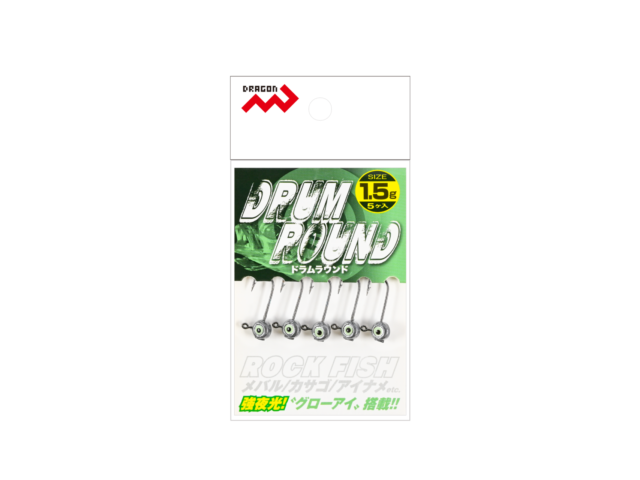DRUM ROUND (ドラムラウンド) 1g~5gギャラリーイメージ画像