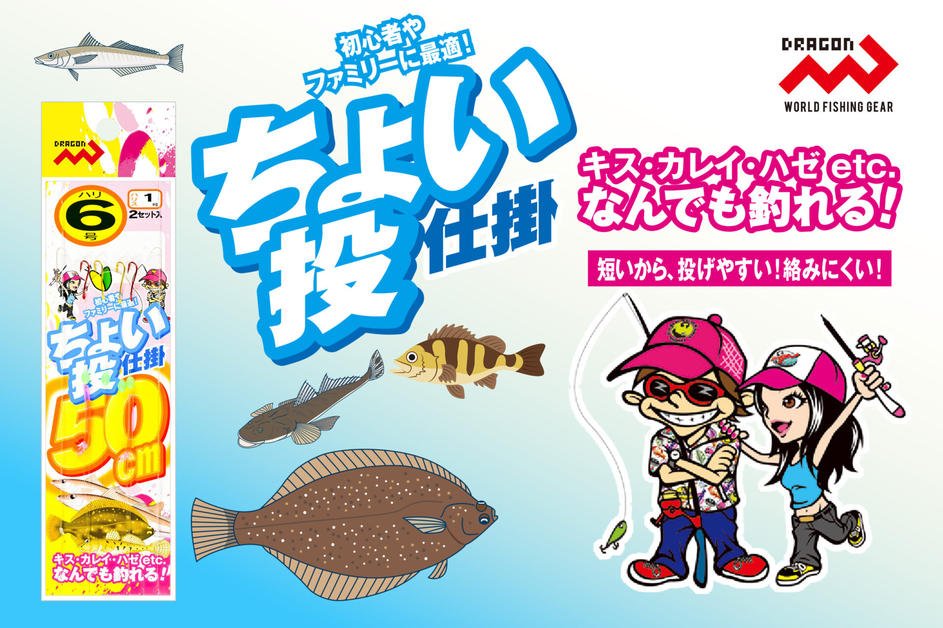 おいしんじ！様 リクエスト 5点 まとめ商品 つき様 リクエスト 5点 まとめ商品 - メルカリ